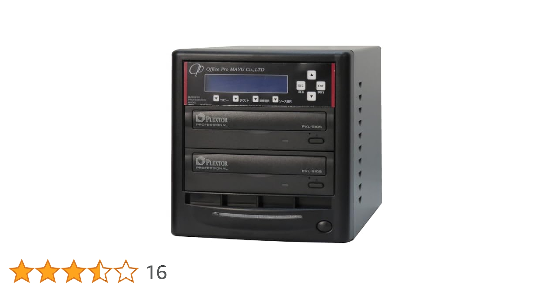 Amazon.co.jp: DVD/CD デュプリケーター 1：1 業務用 ビジネス